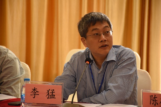我院成功举办首届“南海青年学者高峰论坛”