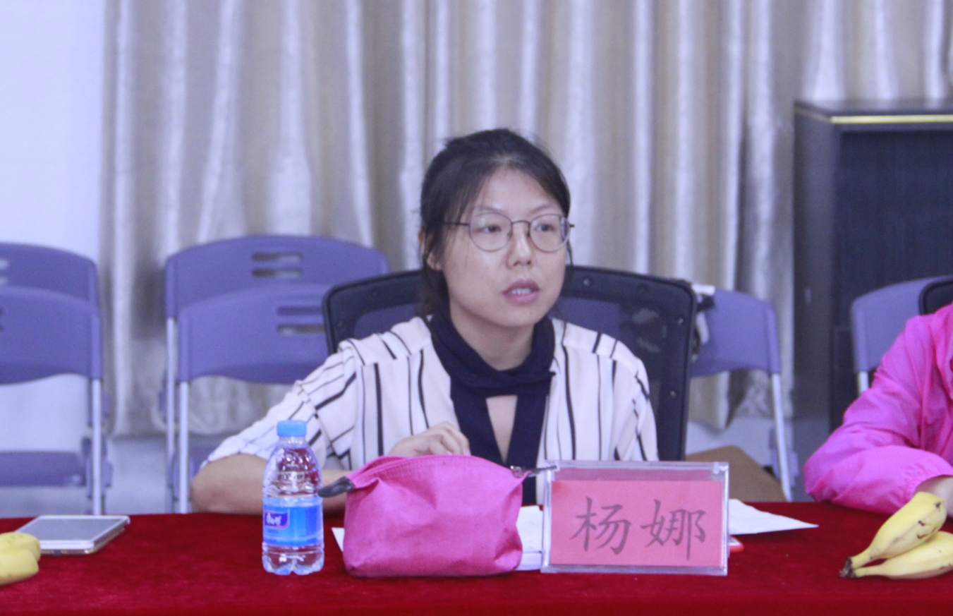 “南海青年学者论坛：政治儒学与政治现代性——批评与回应”在我院召开