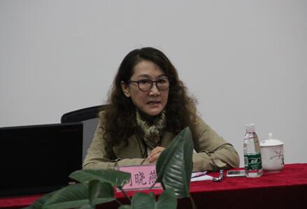我院邀请中青院专家讲座 集体学习习近平总书记高校思政工作会议讲话
