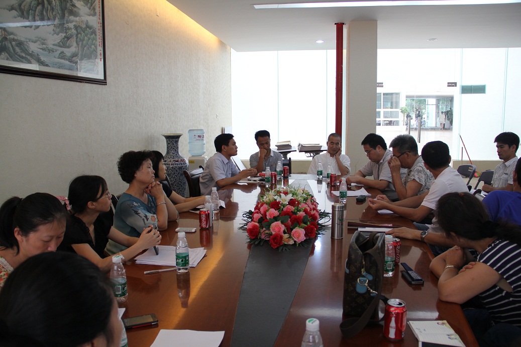 【校庆专辑】威尼斯欢迎你welcome召开教学改革研讨会