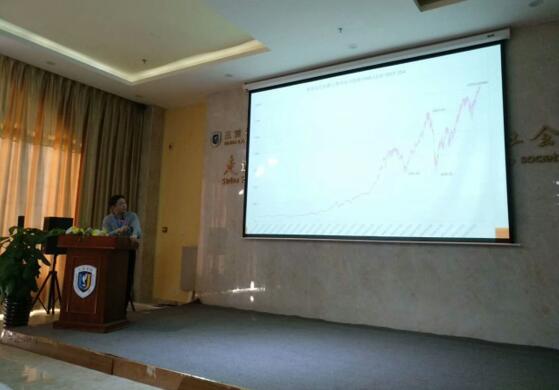 2017年南海青年学者政治经济学论坛在威尼斯9499登录入口成功召开