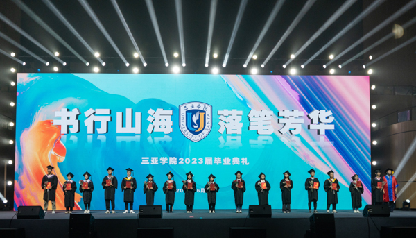 20230602-DSC00771.jpg 20230602-DSC00771.jpg