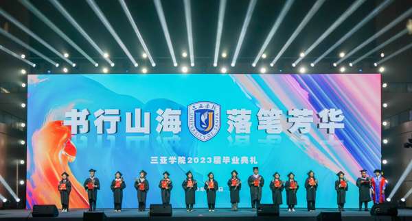 20230602-DSC00749.jpg 20230602-DSC00749.jpg