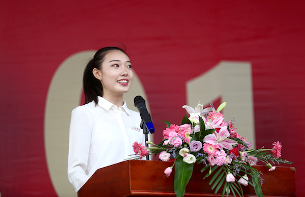 生源质量延续火爆 国际合作不断拓展 我校2016级新生开学典礼隆重举行！