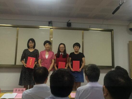 我院教师获2017年海南省高校思政课青年教师教学基本功大赛佳绩