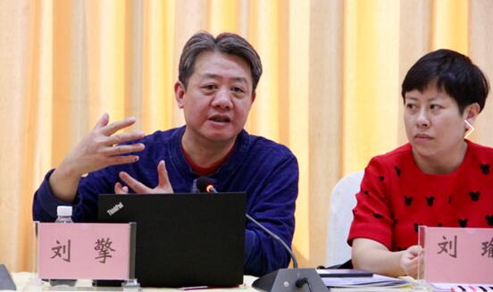 我院成功举办第二届南海青年学者高峰论坛
